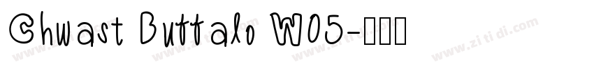 Chwast Buffalo W05字体转换